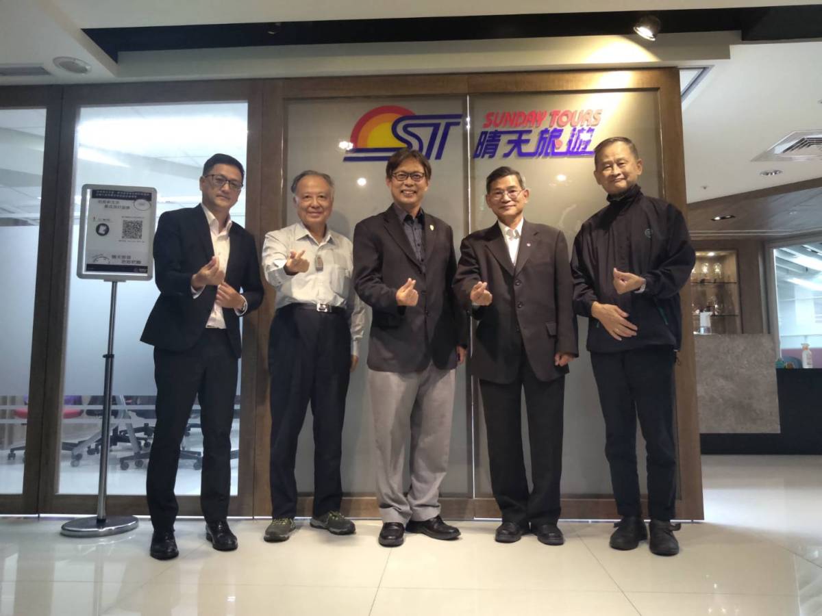 布建人脈帶來新希望