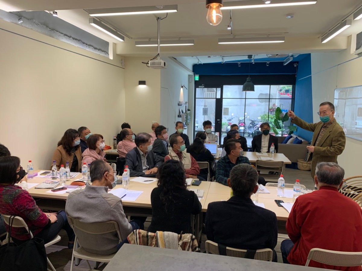 淨零排放引爆大轉型