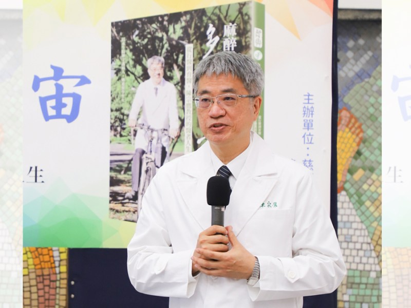 陳宗鷹的書如其人　獲各界肯定