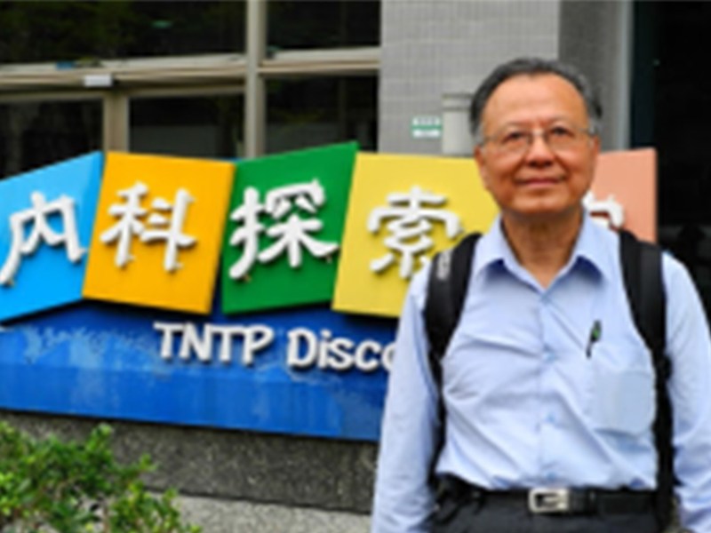 當旭日東昇　一技在身希望無窮