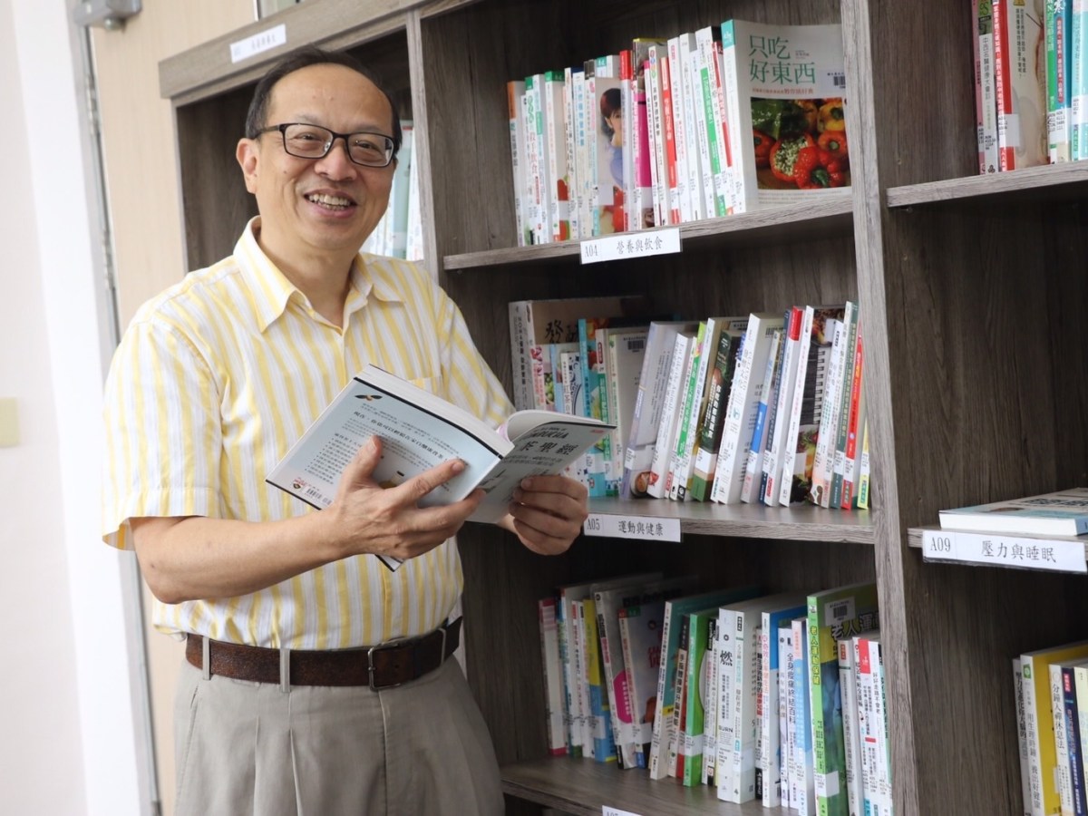 以書庫會友　學老學得老而彌堅