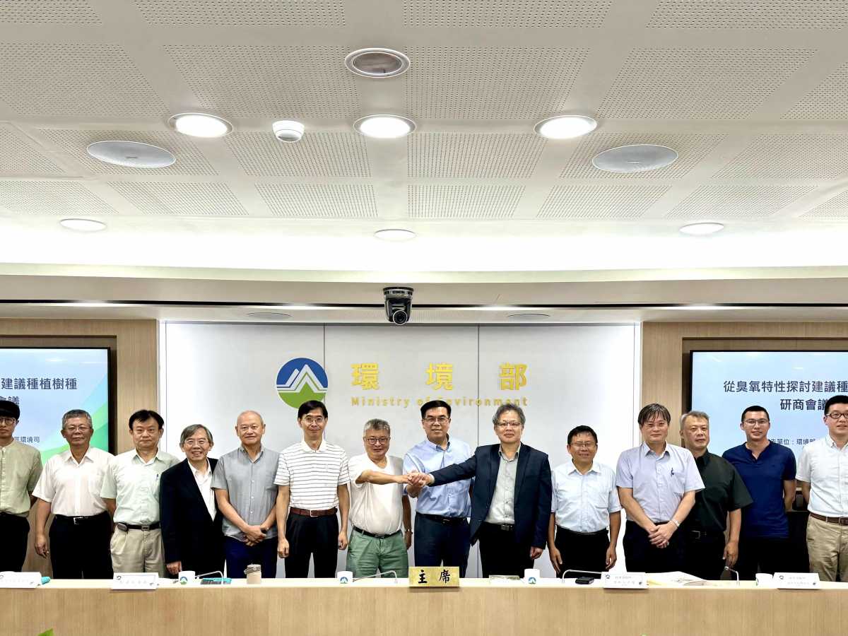 跨部會與專家　對付臭氧排放