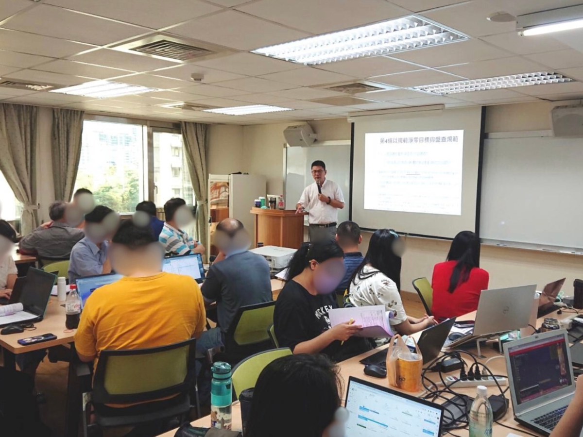 編製永續報告書　可以不假外求