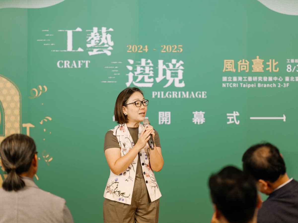 工藝遶境到台北　貼近庶民生活