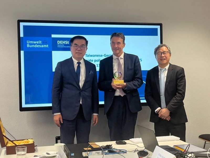 碳費即將開徵　加強國際交流