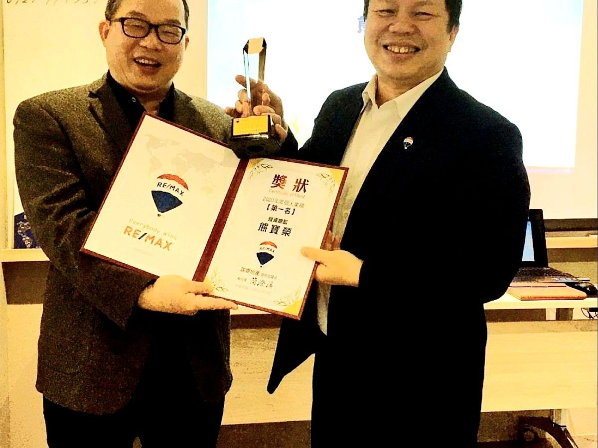 千金難買早知道　買房不要錯過