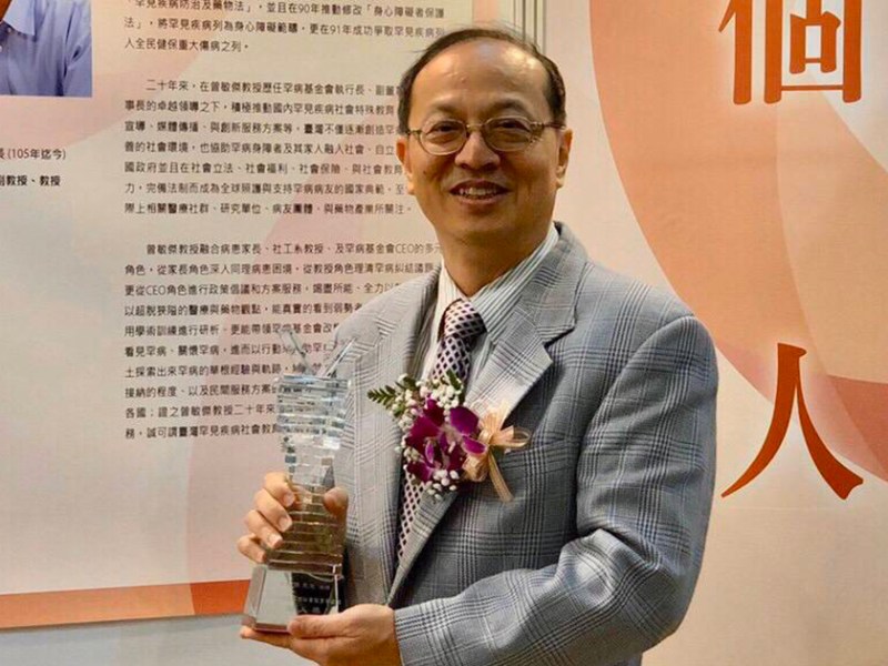 談 幸齡人生七十開始