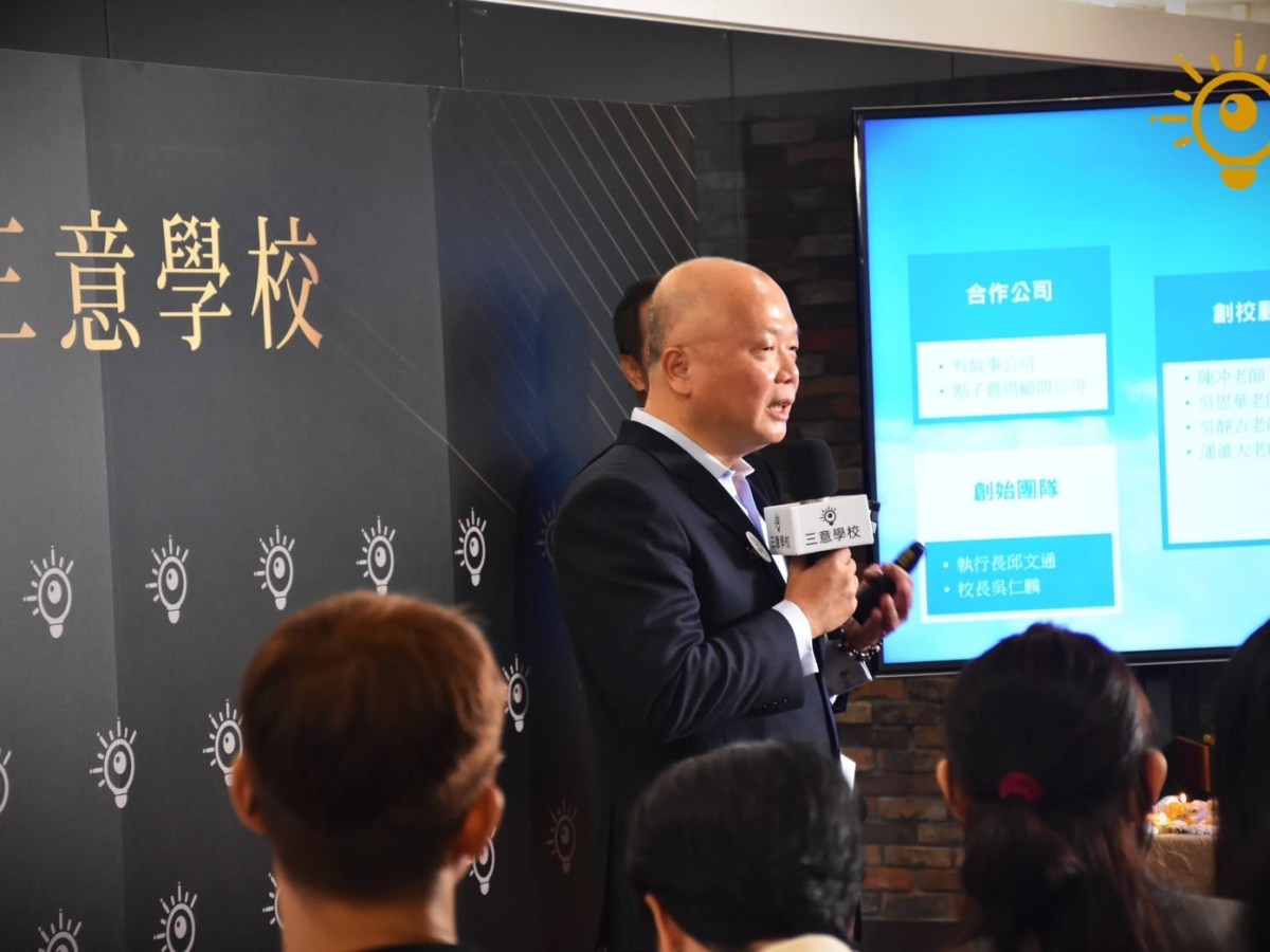 翻轉赤峰　點燃文化創生之火