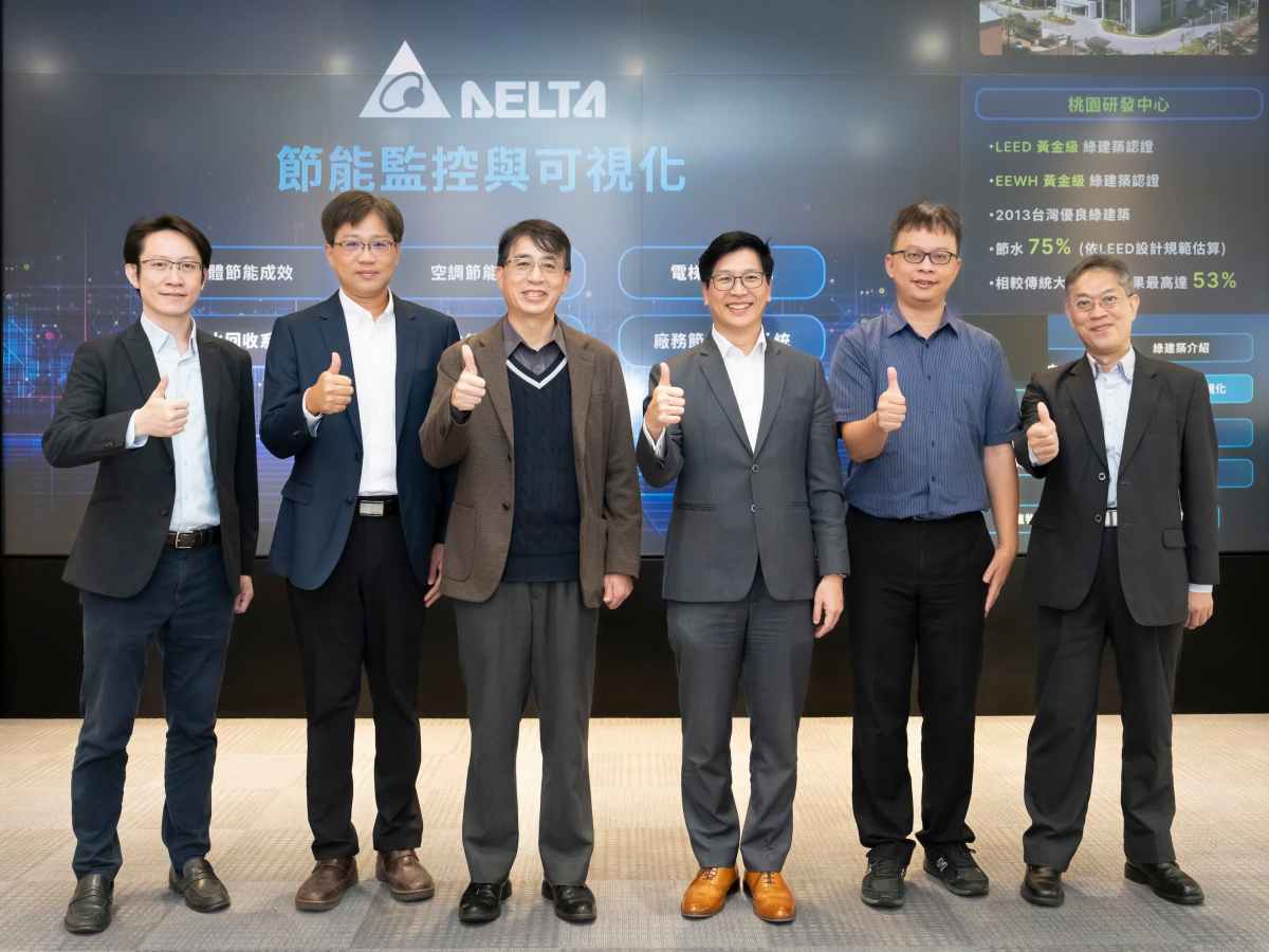 台達以大帶小　引領產業鏈減碳