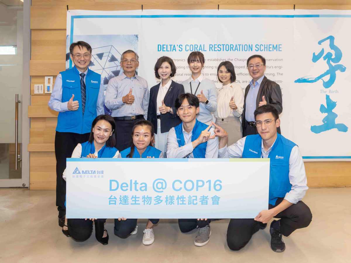 復育珊瑚　台達在國際分享成果