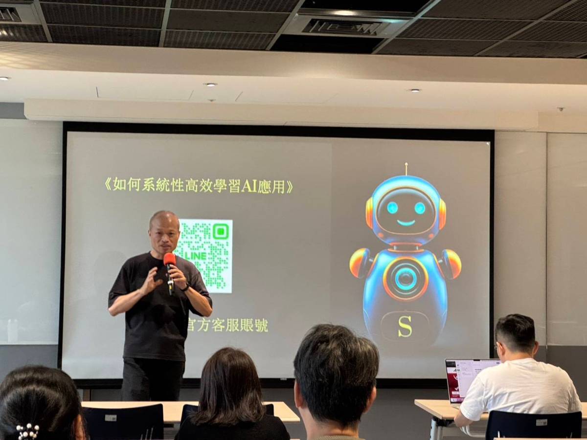 一箭雙雕ESG菁英班　名不虛傳