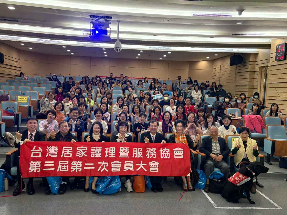 居家護理師歡聚　展現承擔精神