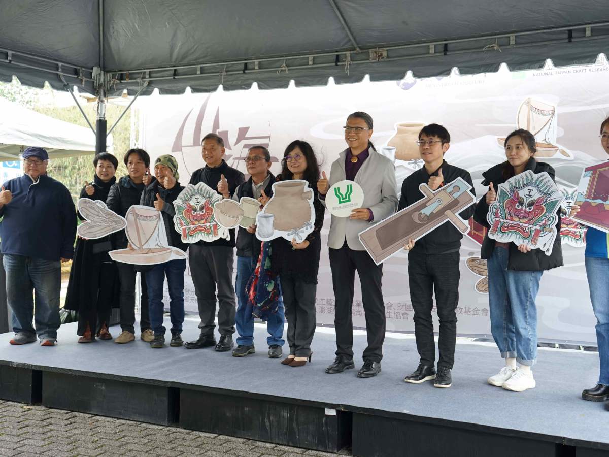 山海聚與指尖四季　訴說著故事