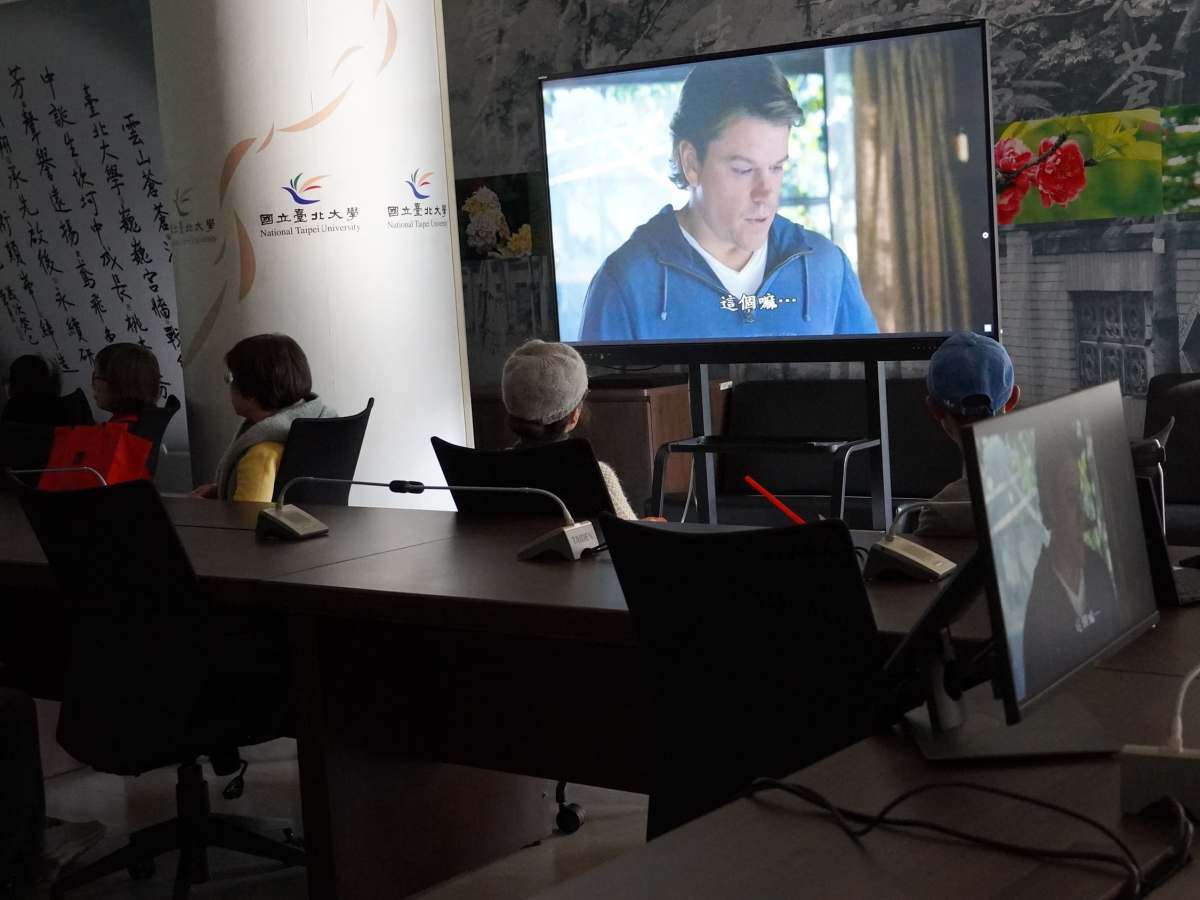 戲如人生　莫失去絕佳交流機會