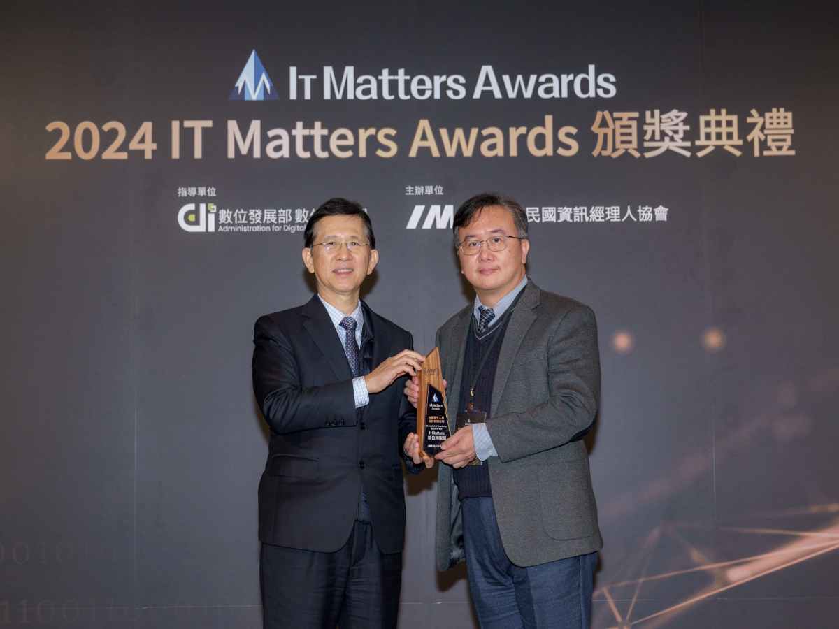 IT部門角色轉變　台達獲殊榮