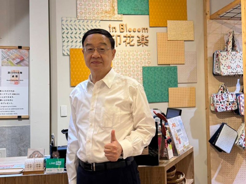 談精實管理成本結構