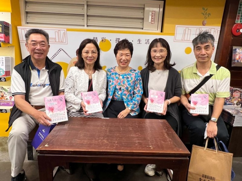 陳玉枝與守護生命的愛