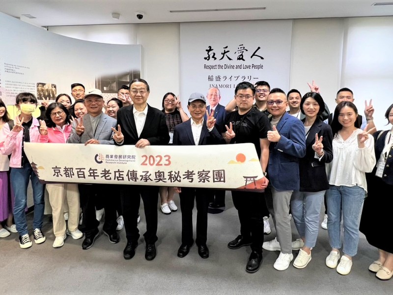 探訪日本橋百年老舖　請把握機會