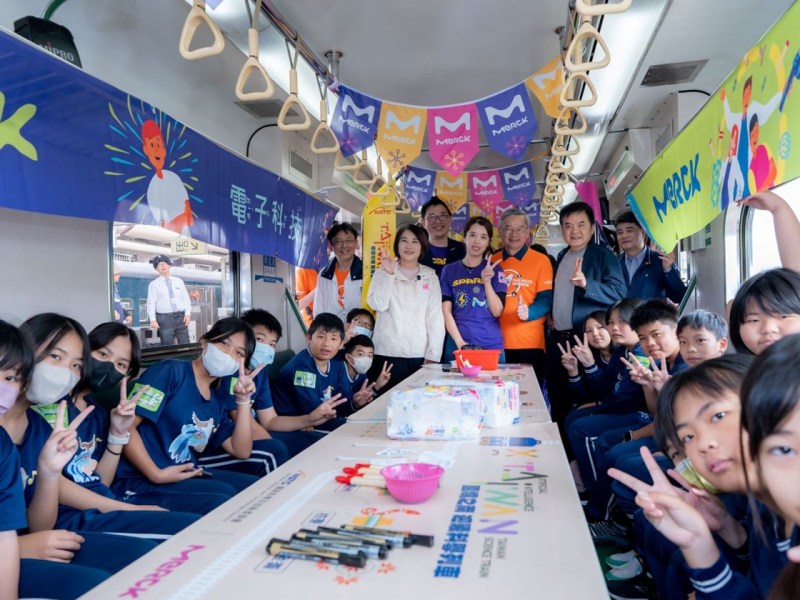 迎曦科普列車　點亮偏鄉學童