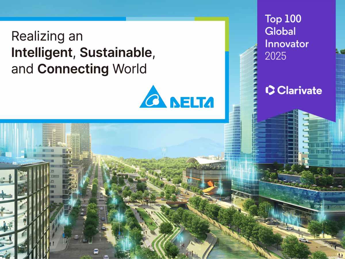 台達創新不輟　備受國際肯定