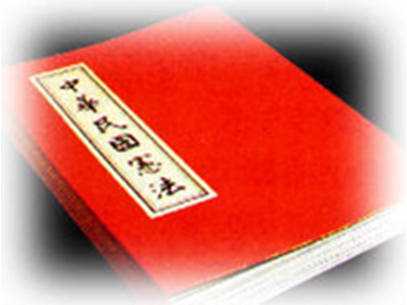 豈有尊重人民是頭家