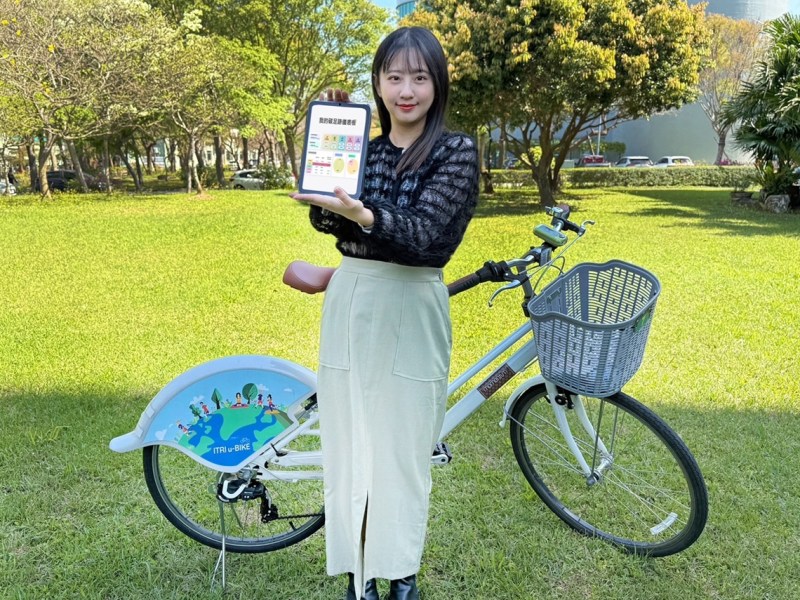 生活碳足跡計算器　減碳看得到