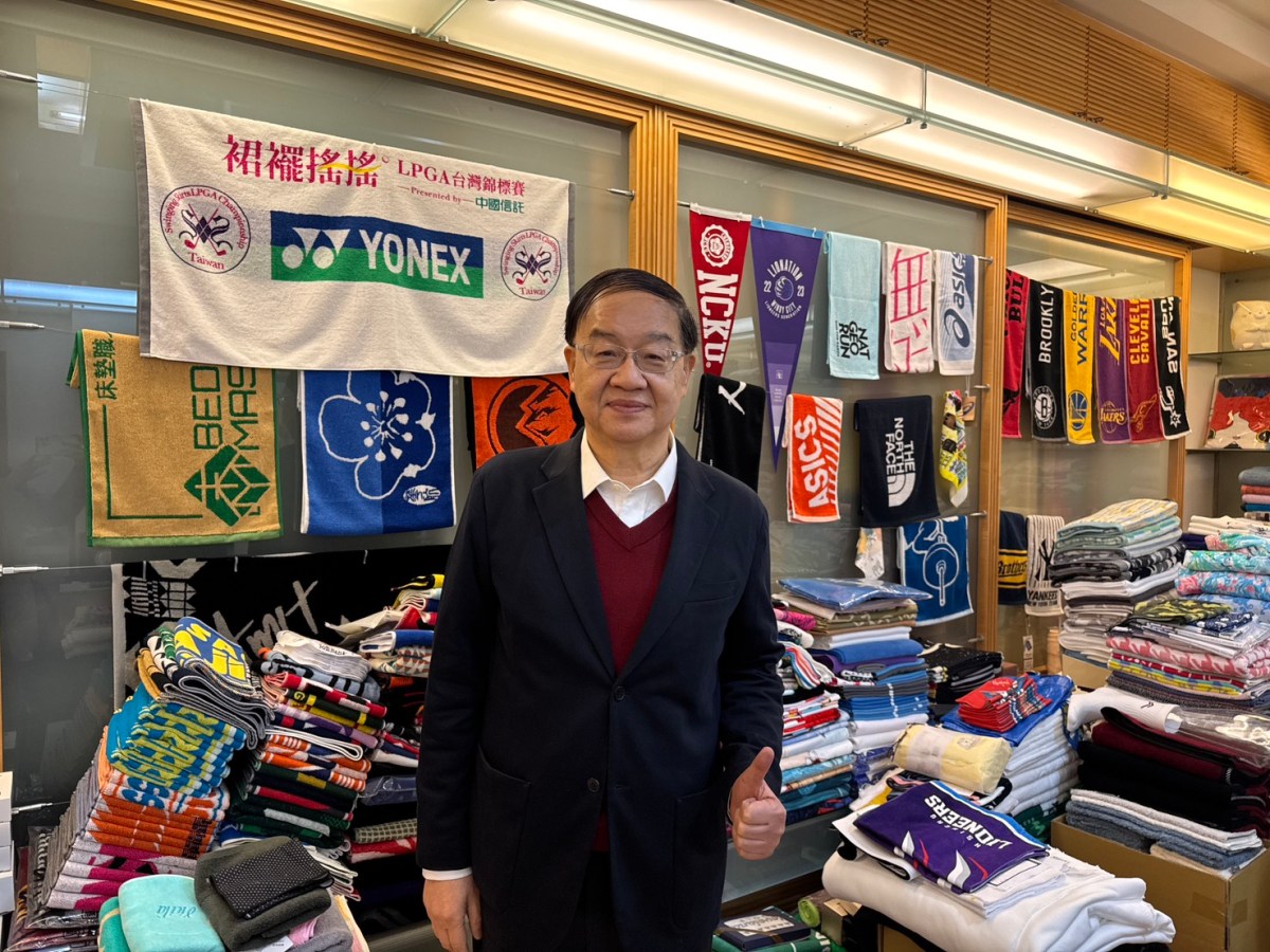 剖析數位競爭贏的策略