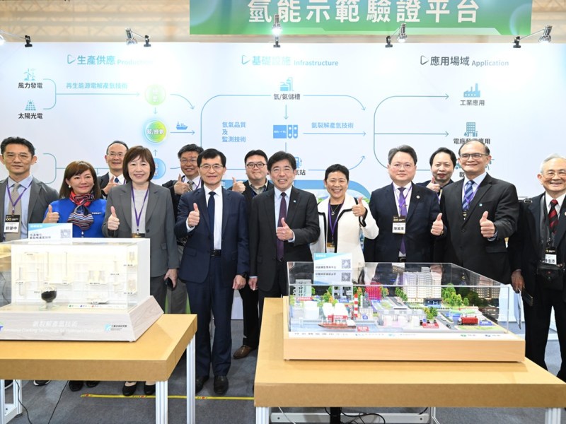 工研院三支箭　助企業接受挑戰