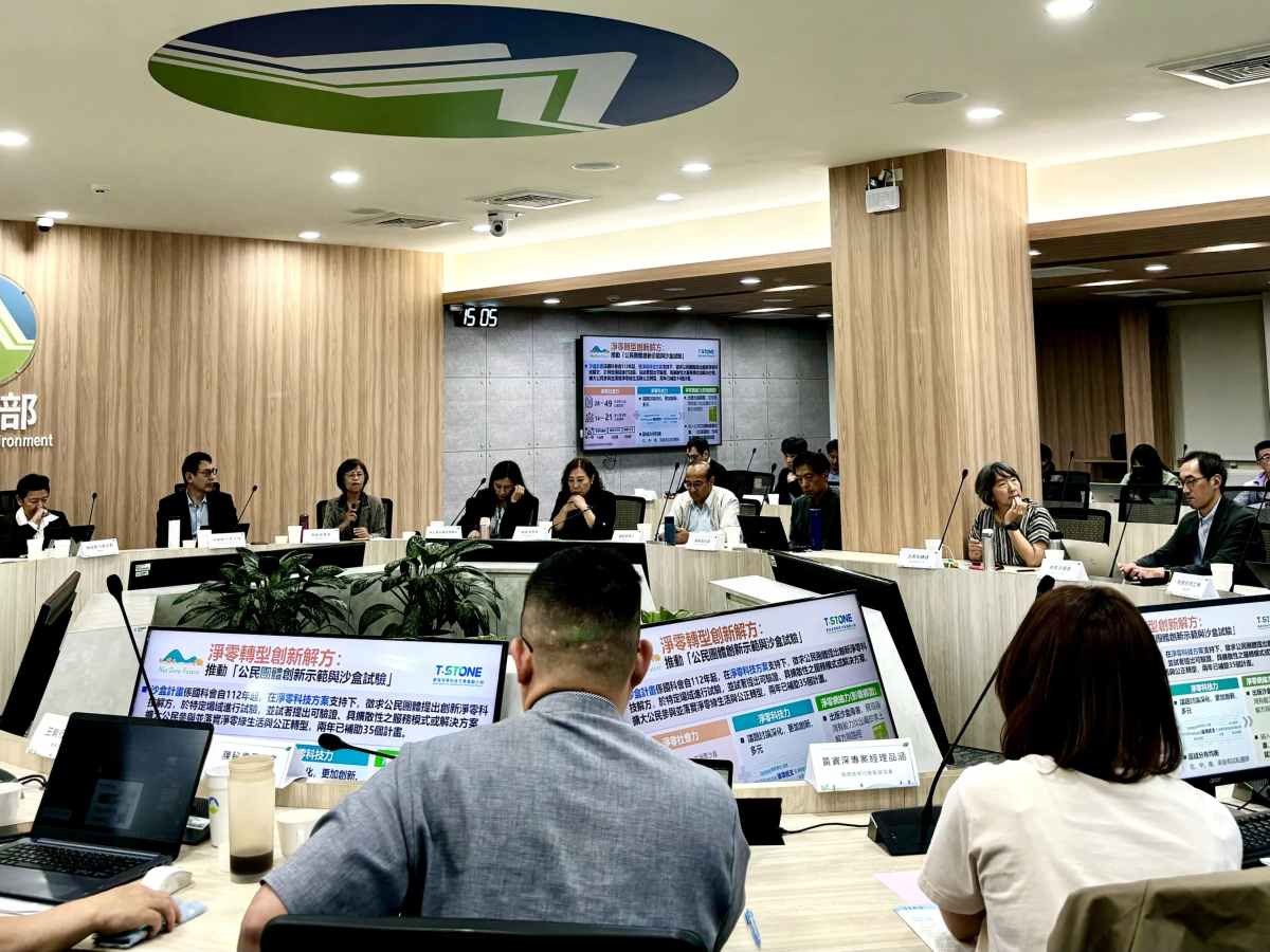 環境部展開　減碳旗艦行動計畫