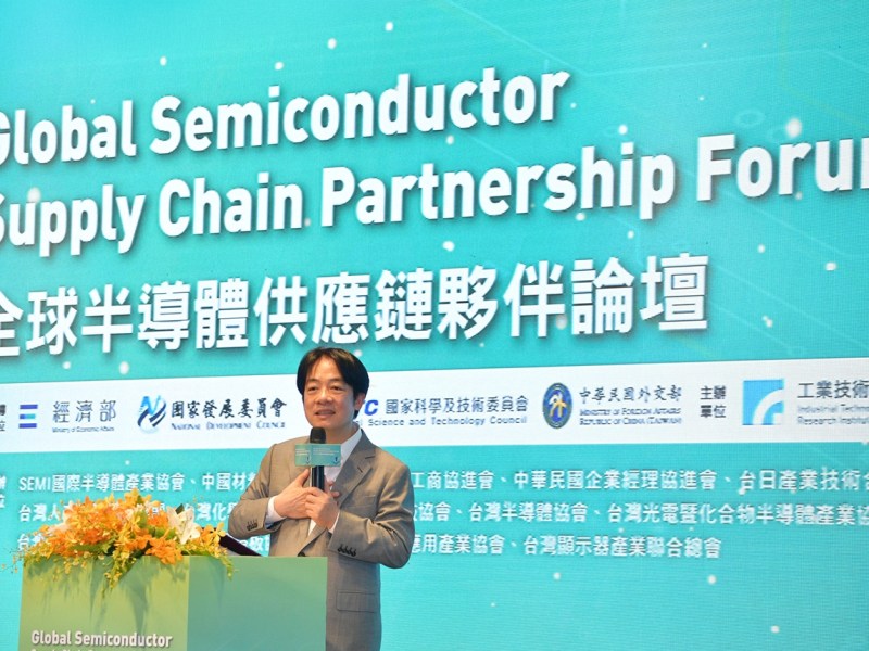 以行動　強化全球半導體供應鏈韌性