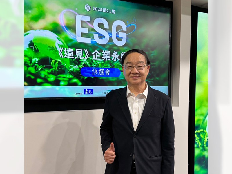 價格是一種信任