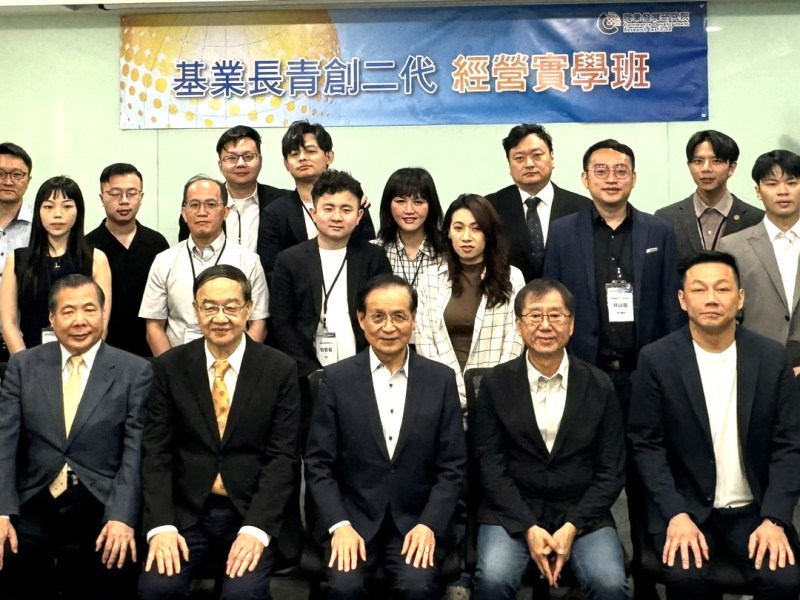 商研院重磅培育　創業二代接班