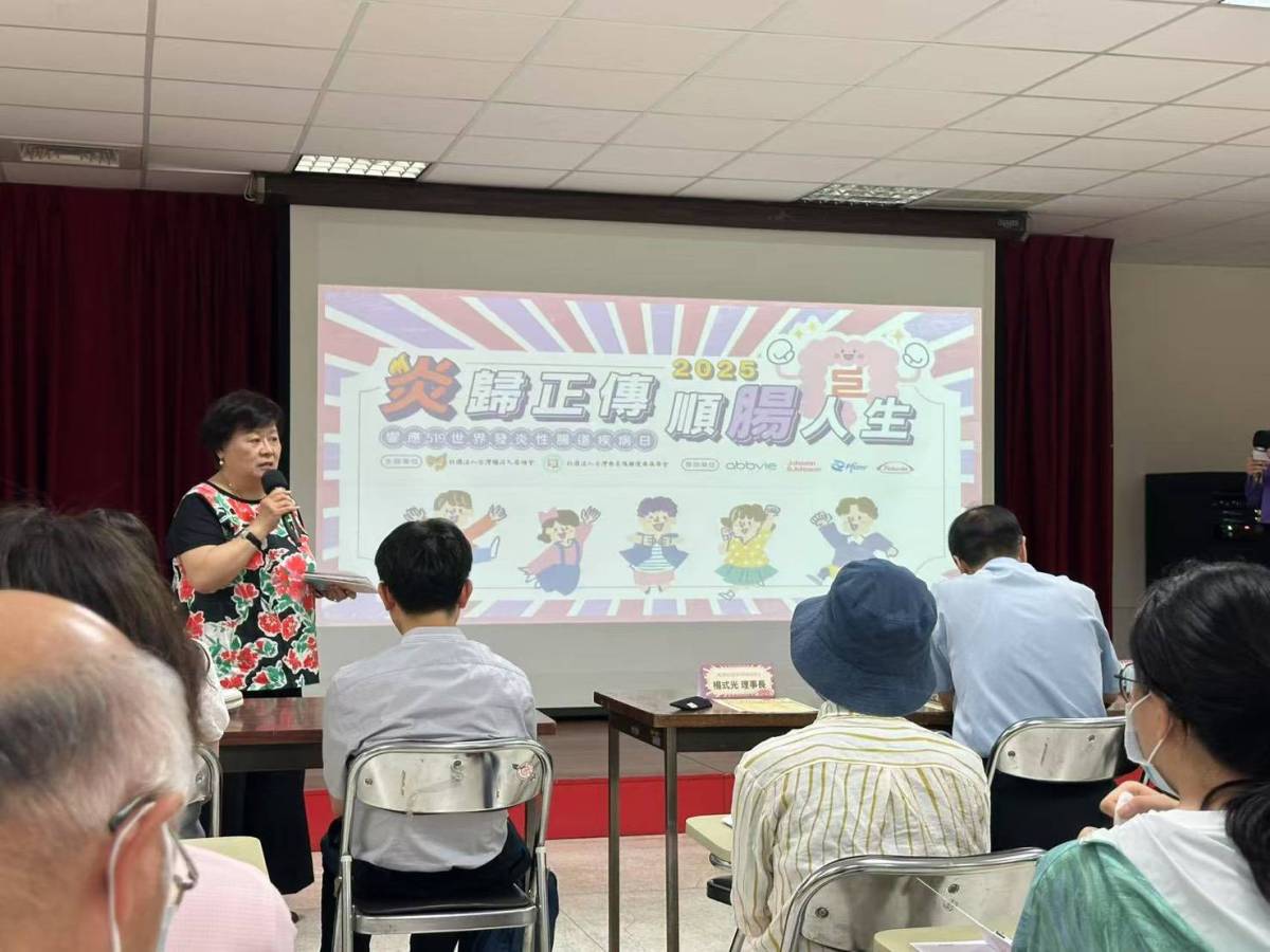 楊式光德才兼備　榮獲IAAFM表揚