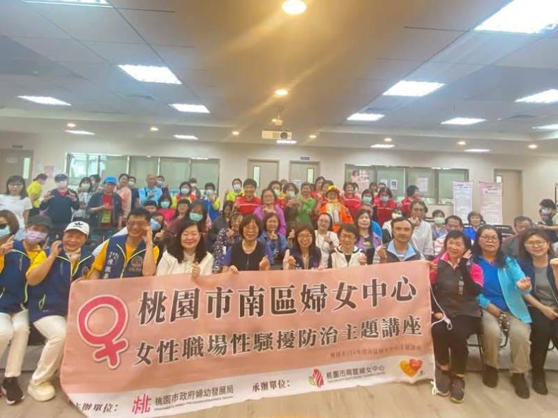 母親節前夕　守護婦女幸福人生