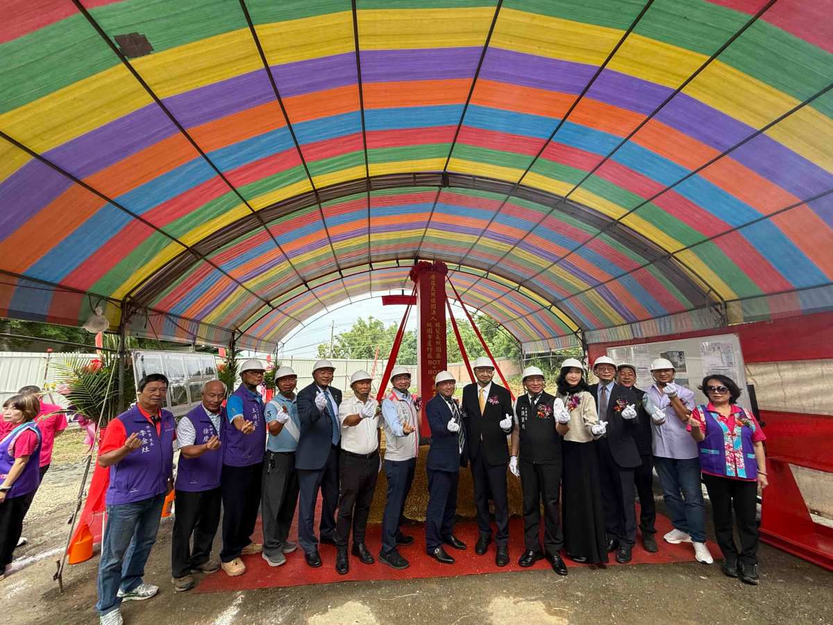 蘆竹區銀髮長照園區破土　深得民心