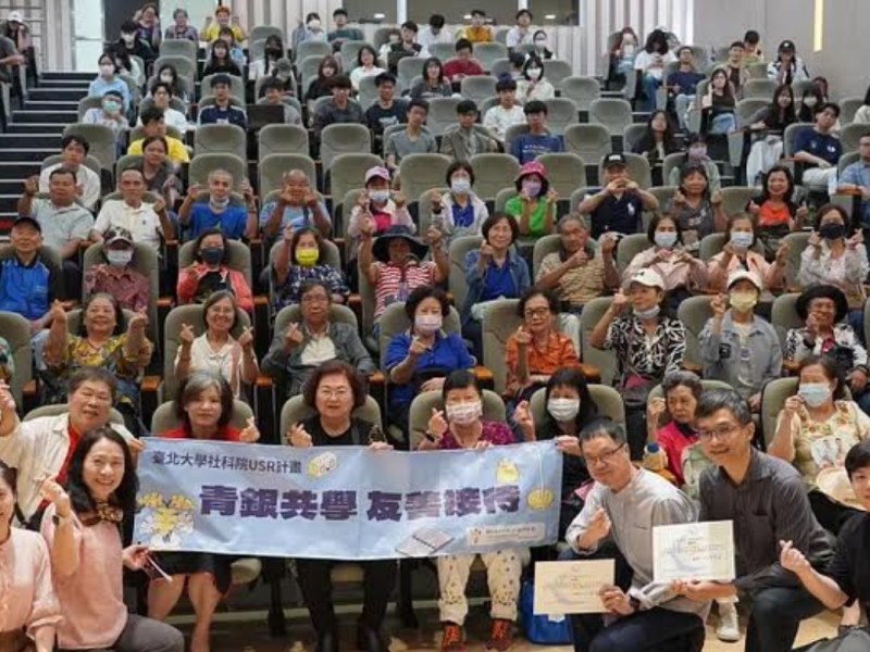 銀青共學　譜出如夢探戈新樂章