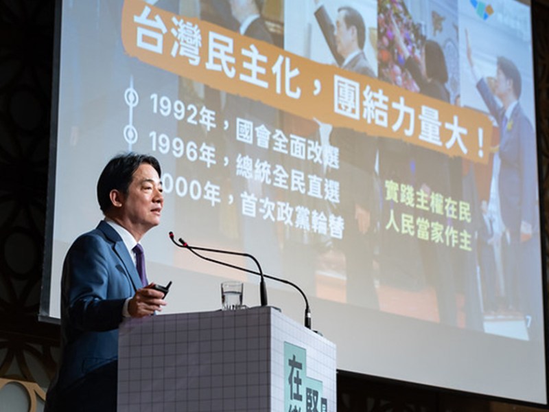 大罷免前夕談團結國家