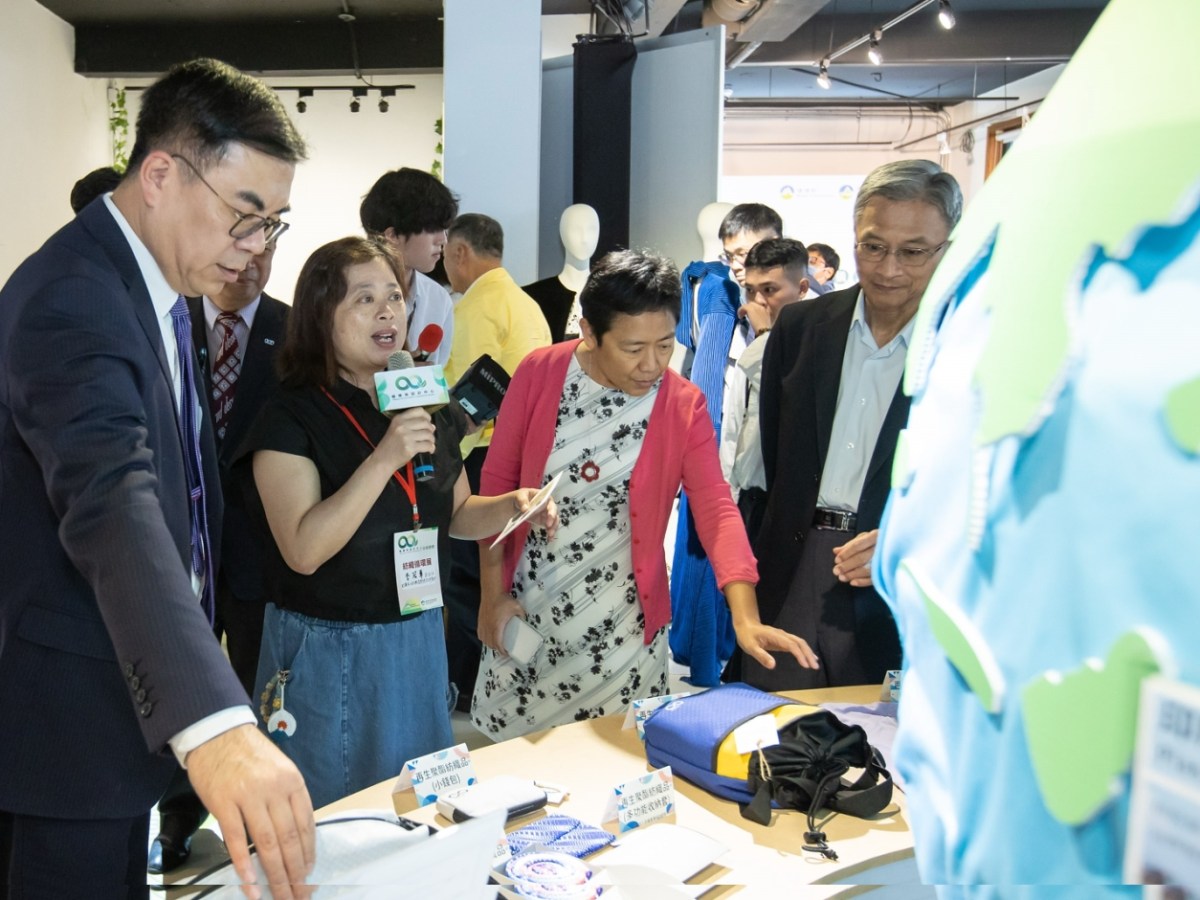 循環再設計中心開幕　大有可為