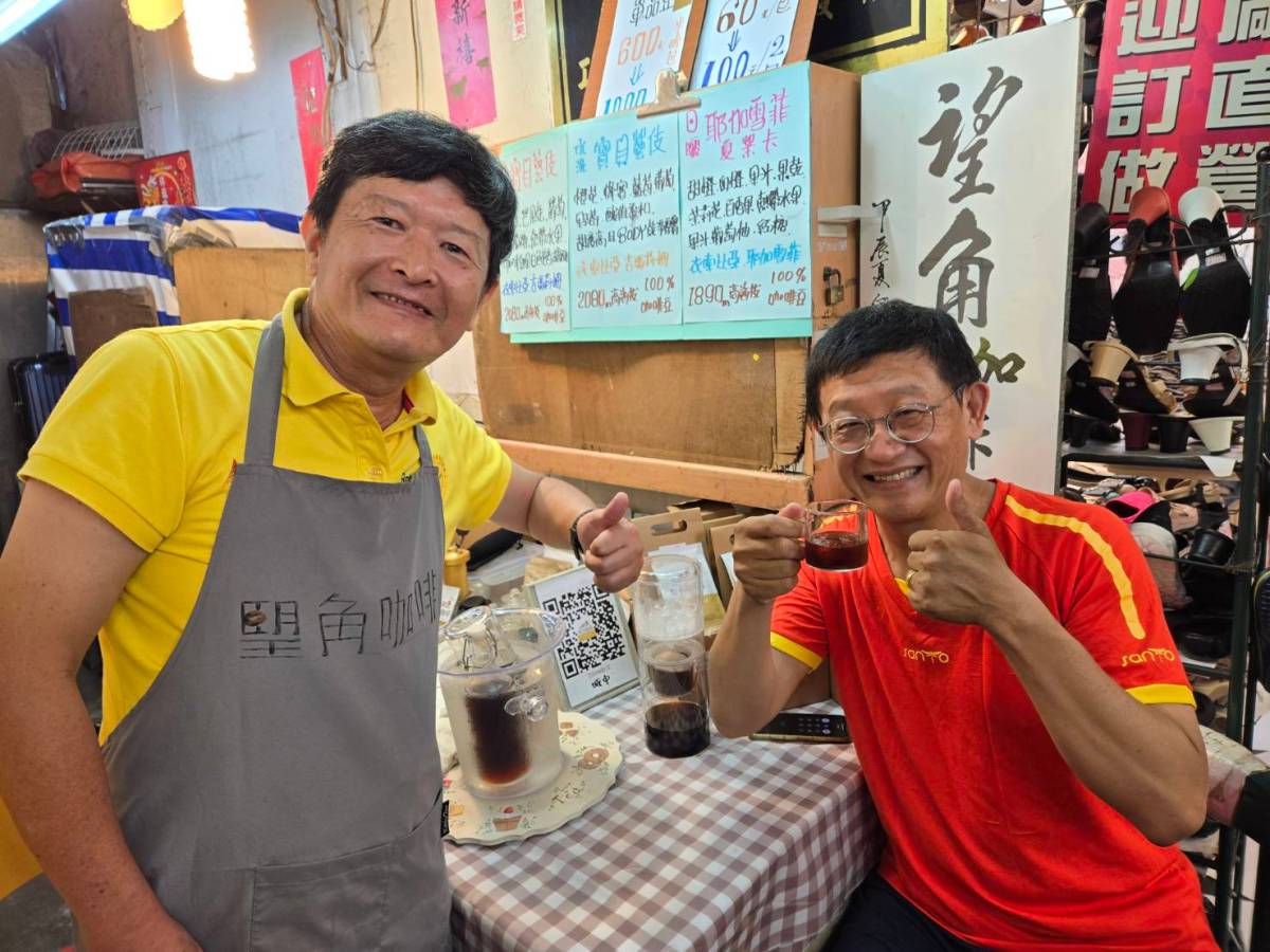 熊維強暢談　朢角咖啡因緣故事