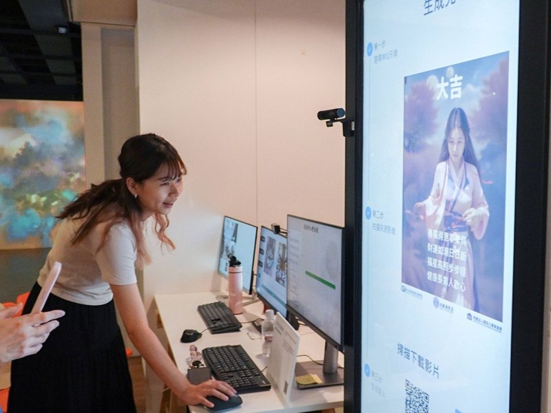 資策會展現AI親和力　融入生活
