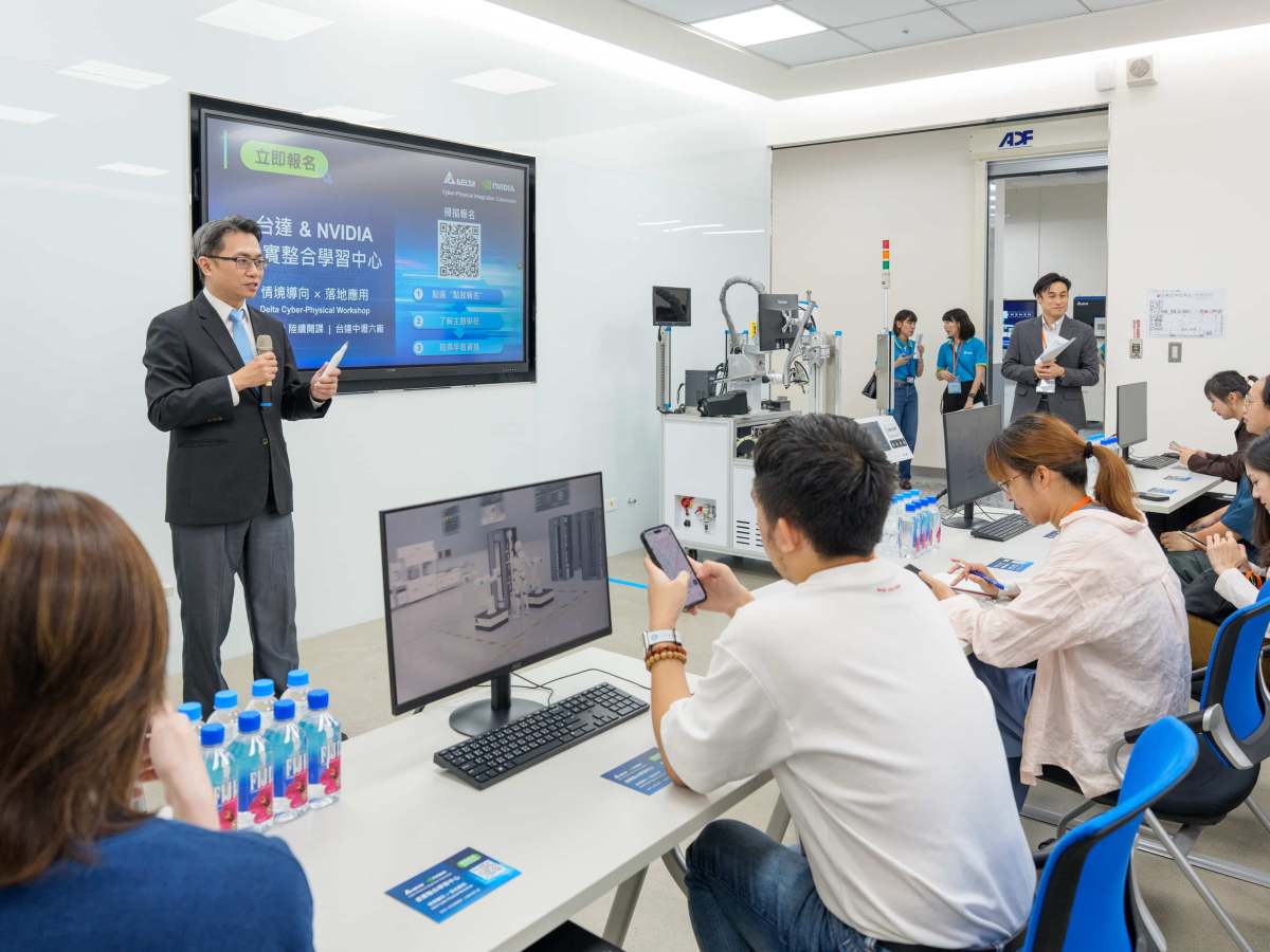 台達雙喜　攜手輝達虛實整合