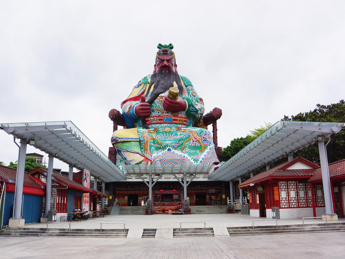 在關聖帝君聖誕之日