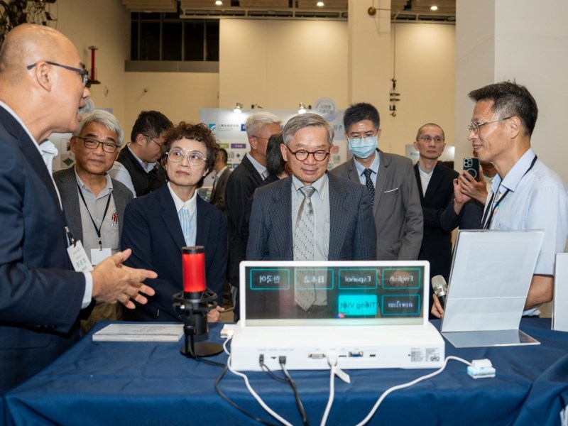 大南方新矽谷　落實人工智慧島