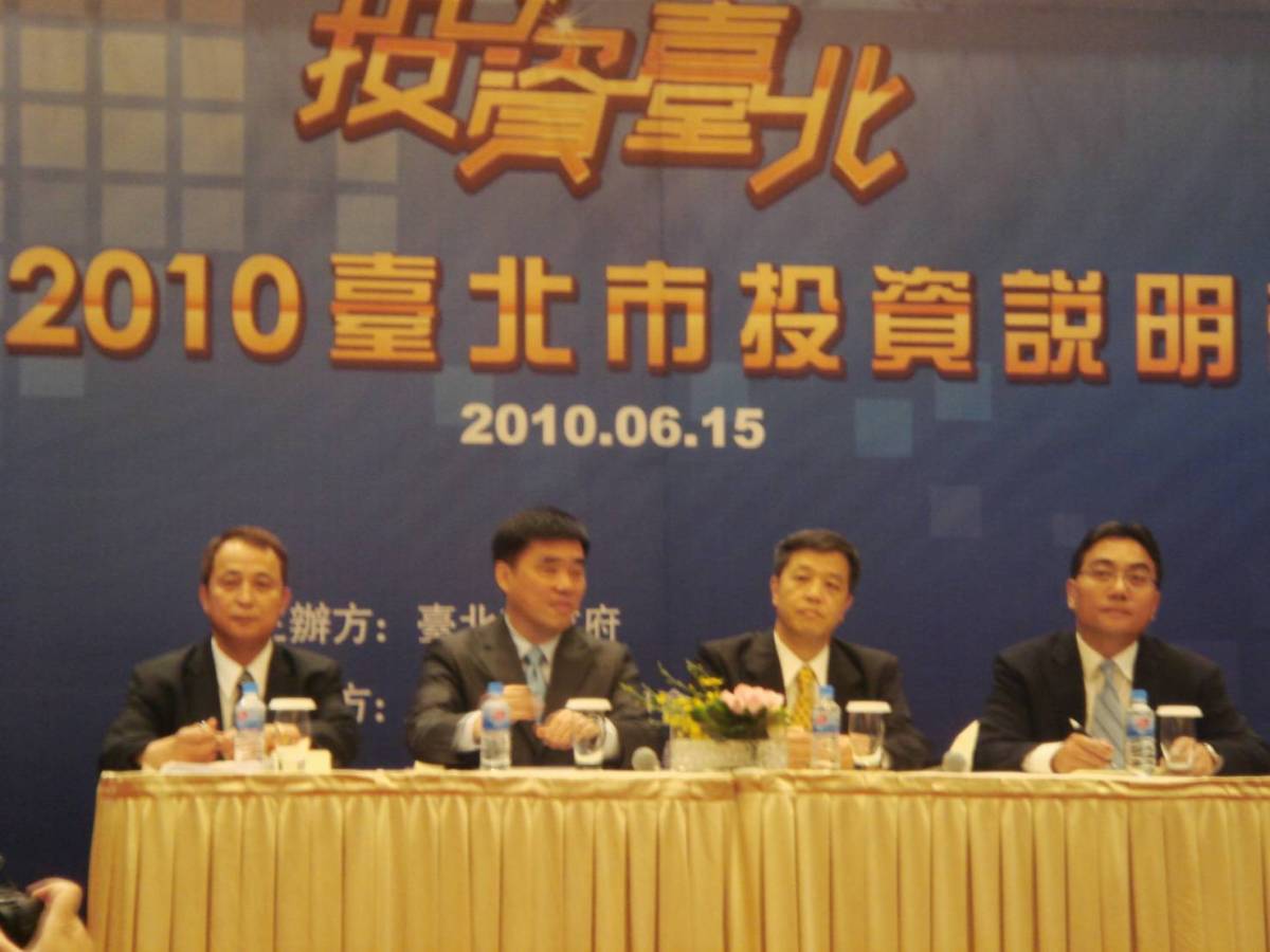 有智囊團相助　台商展開大串聯