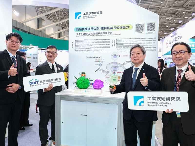 亞洲生技大展　工研院表現亮眼