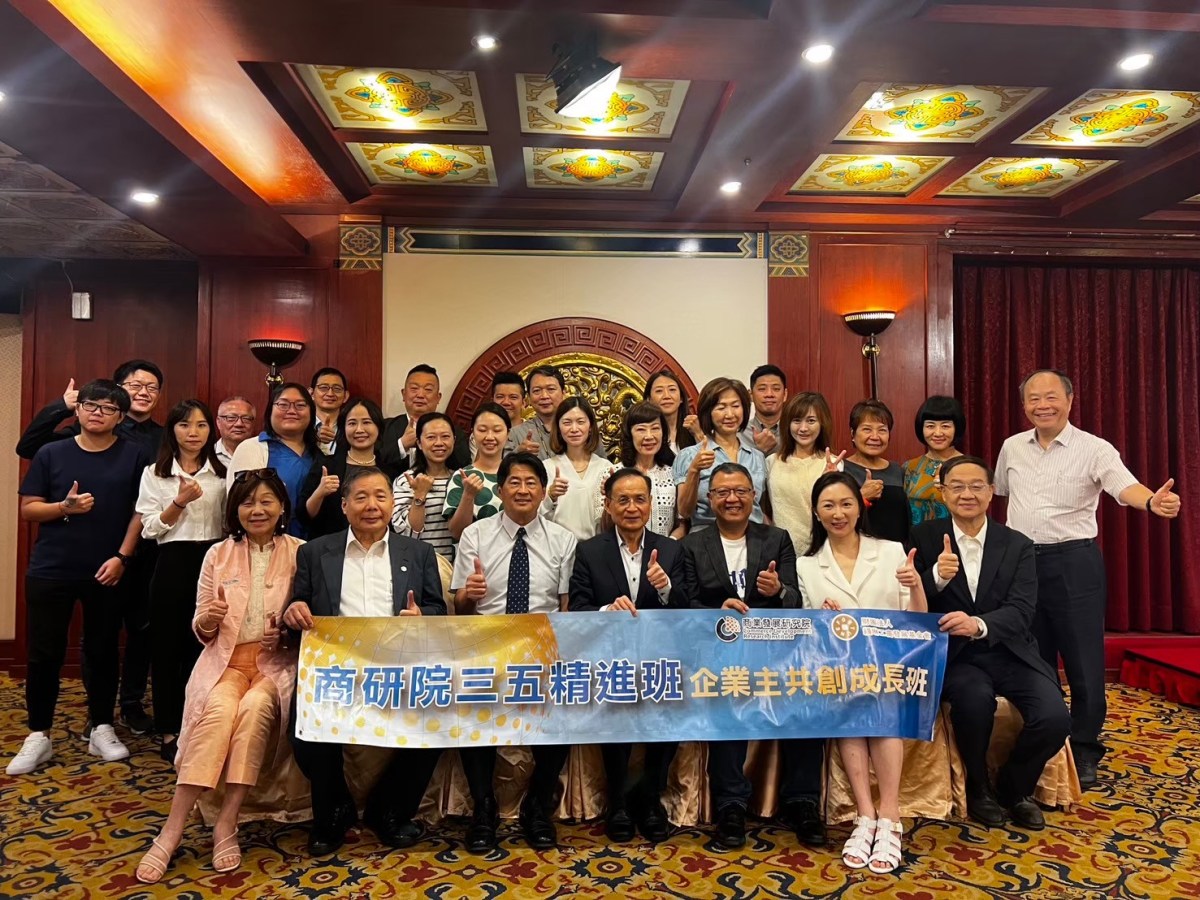 商研院三五精進班　經驗傳承