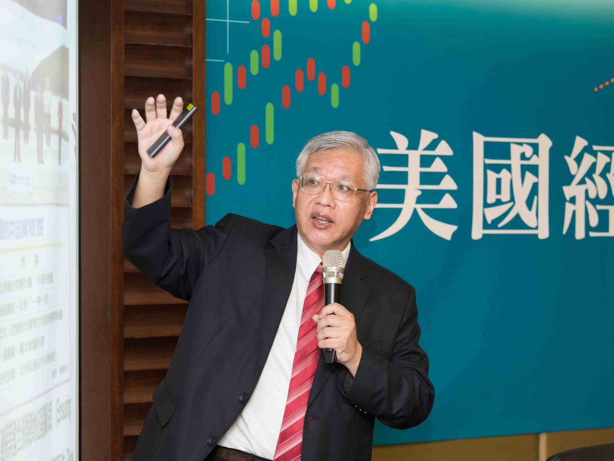 從因應對策　談美國對等關稅