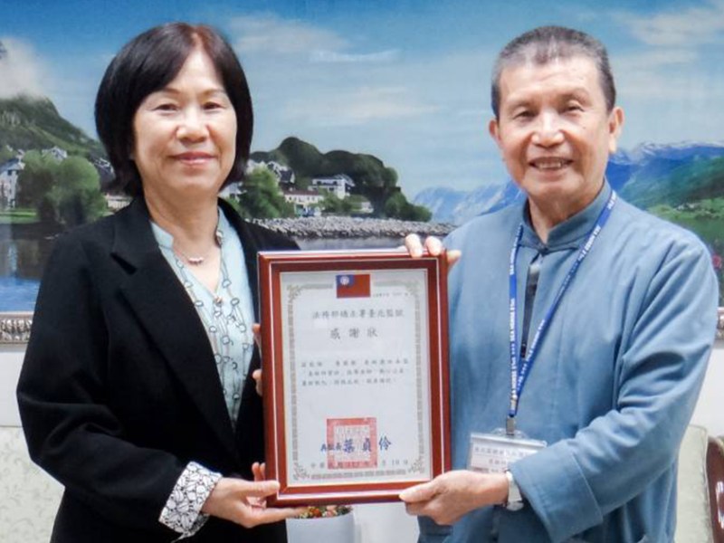 易學融會皇極經世　解惑不求人