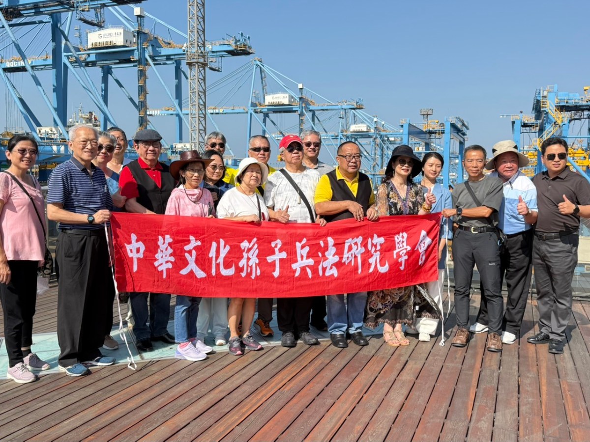 孫子智慧與營商之道