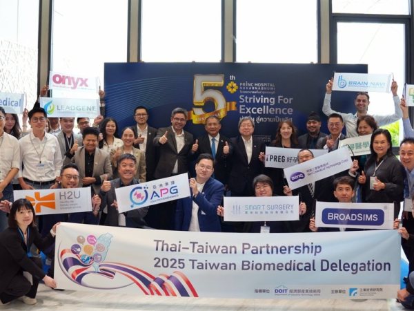 工研院為後盾　台商進軍泰國